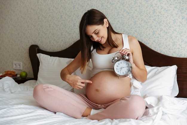 Какие изменения происходят у беременных на 5 месяце?