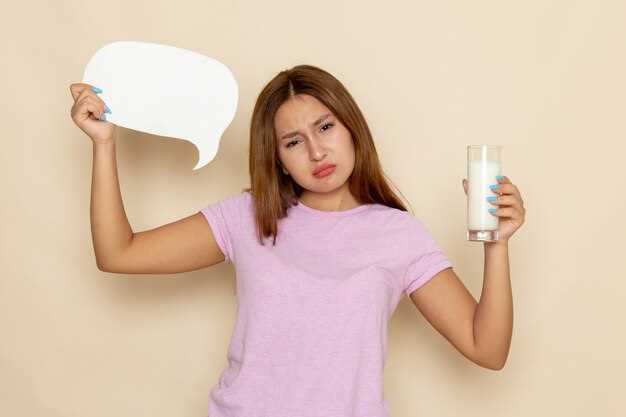 Влияние молока на пищеварение