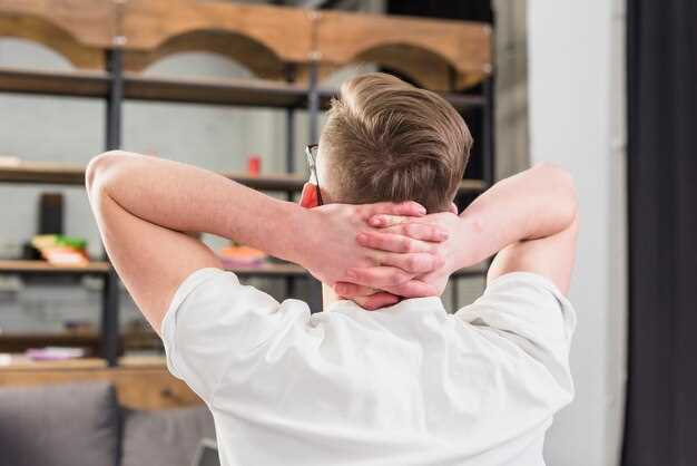 Избегание стресса и позитивное мышление как часть комплексного подхода к лечению спины
