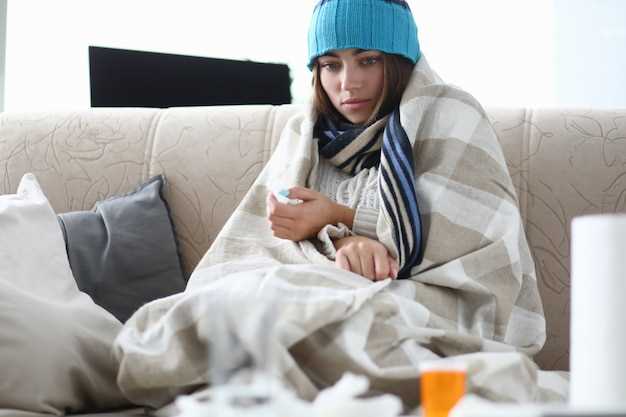 Какие симптомы характерны для гриппа сейчас