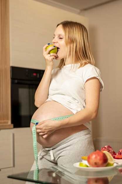 Превращение в маленькую малинку в середине беременности