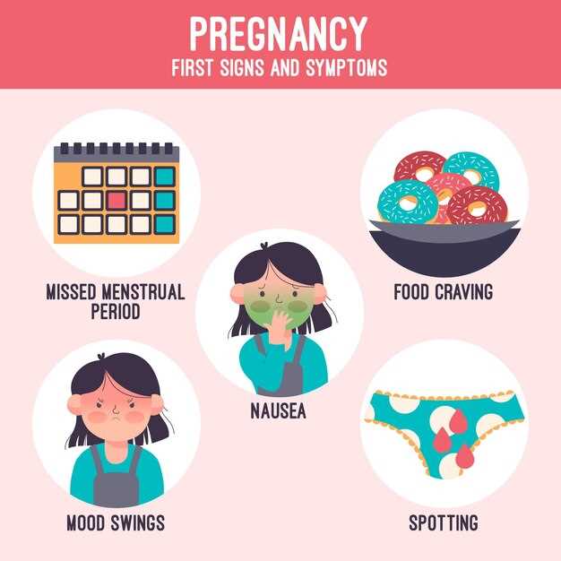 Узнайте, на что стоит обратить внимание в первые дни беременности