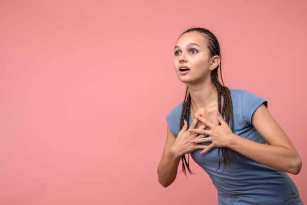 Физиологические аспекты возникновения неприятных ощущений в груди