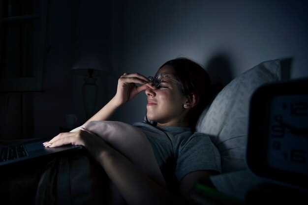 Влияние стресса на сон