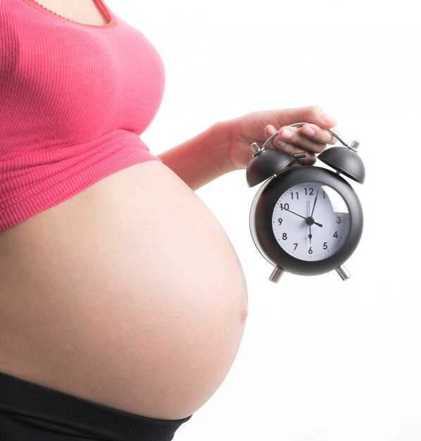 Физиологические процессы в организме женщины на раннем этапе беременности