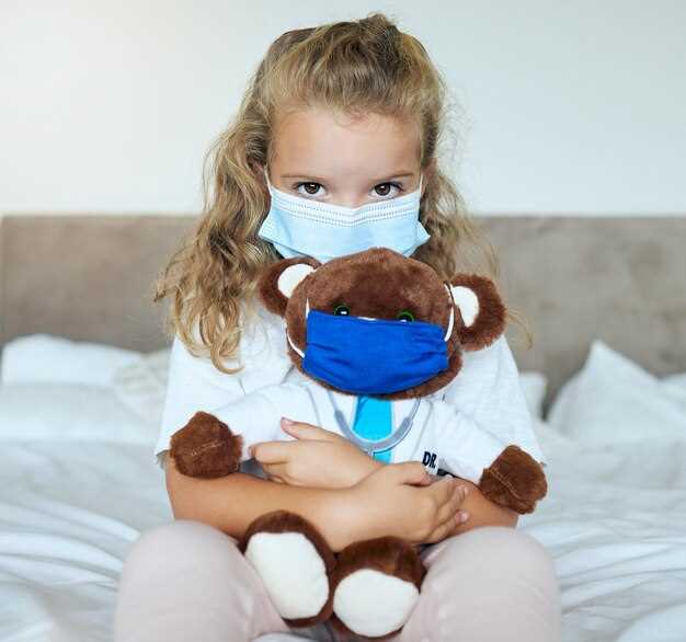 Как опасно контактировать с больным ребенком?