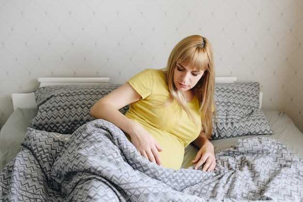 Ранние признаки внематочной беременности