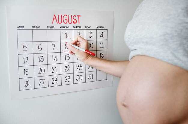 Как меняется уровень ХГЧ 400 от недели к неделе в начале беременности